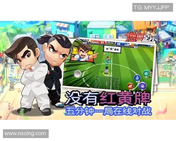 《小新玩游戏惊见自己成为足球球星，挑战极限赛场勇敢拼搏》